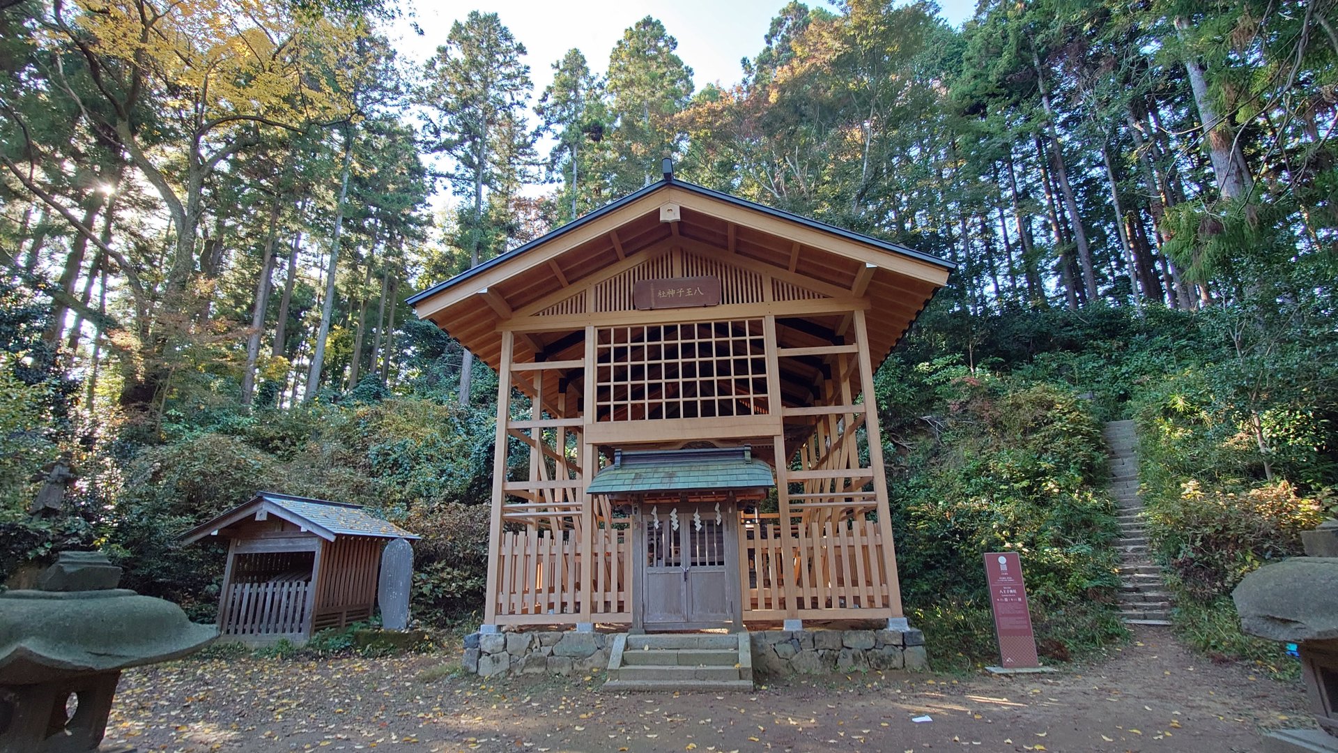 AndyHotDog 分享的打卡照片